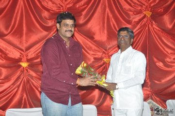 Loukyam Movie 50 Days Celebrations